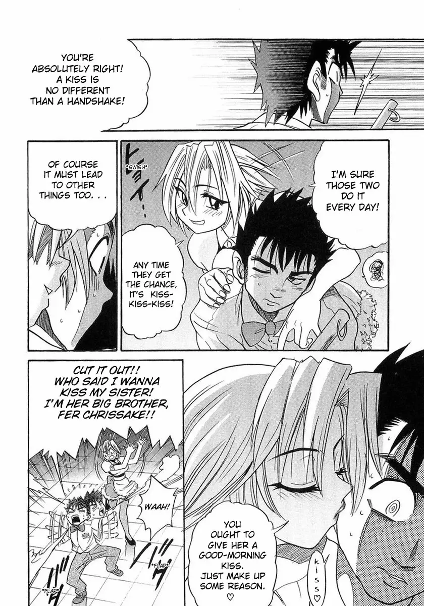 My SISTER Chapter 3 Page 4