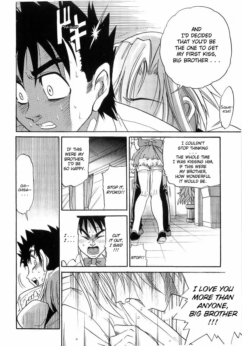 My SISTER Chapter 3 Page 6