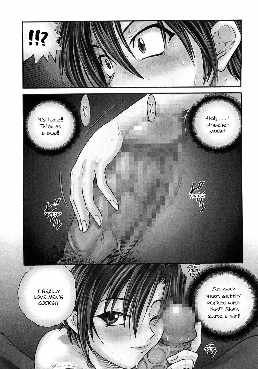 My SISTER Chapter 5 Page 15