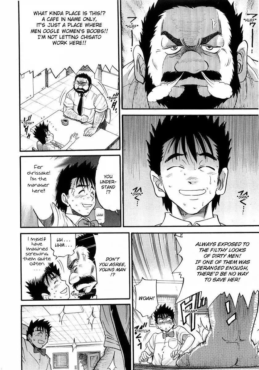My SISTER Chapter 5 Page 2