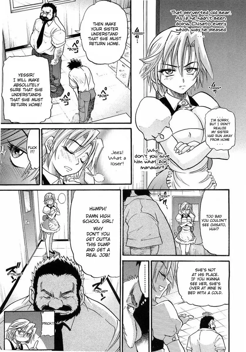 My SISTER Chapter 5 Page 3
