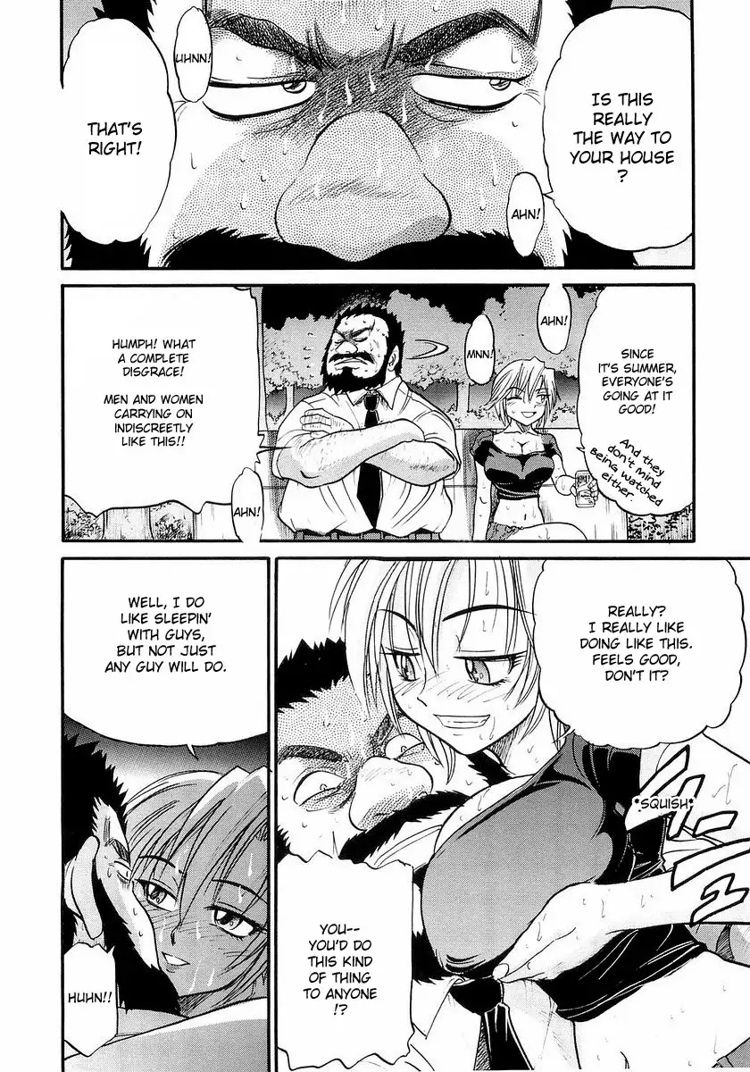 My SISTER Chapter 5 Page 6