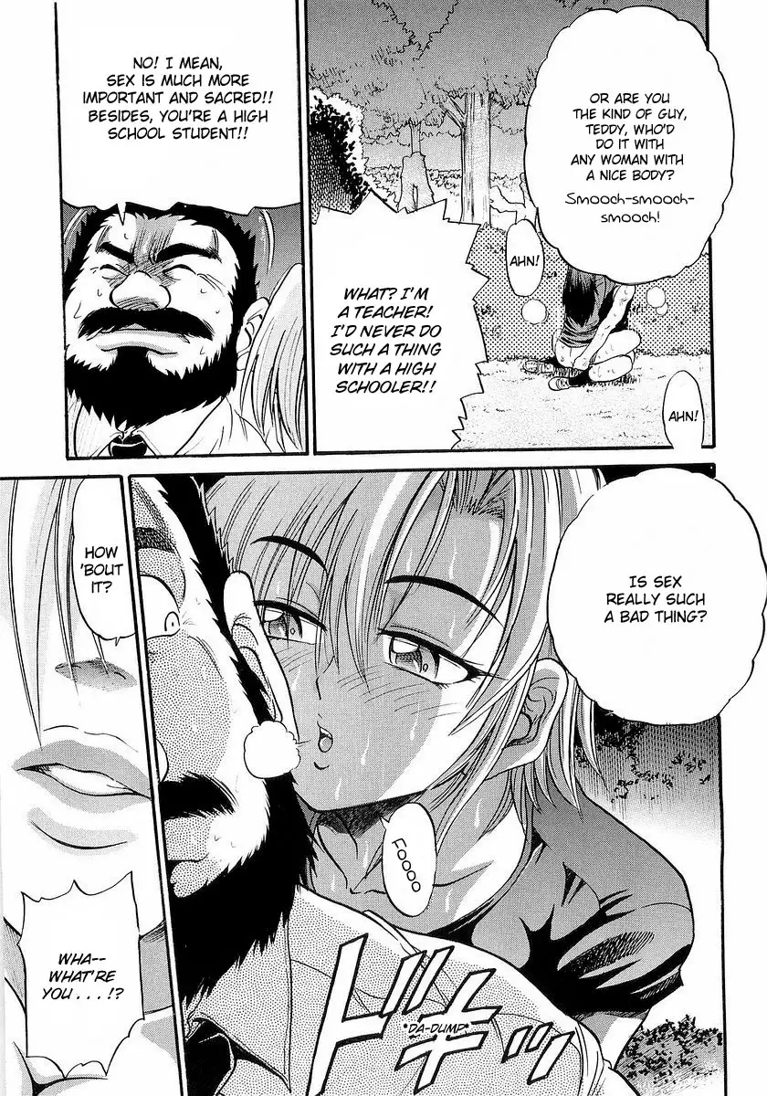 My SISTER Chapter 5 Page 7