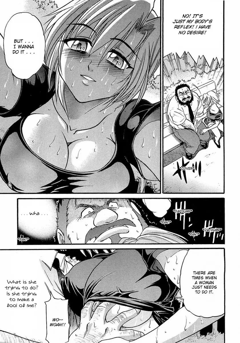 My SISTER Chapter 5 Page 9