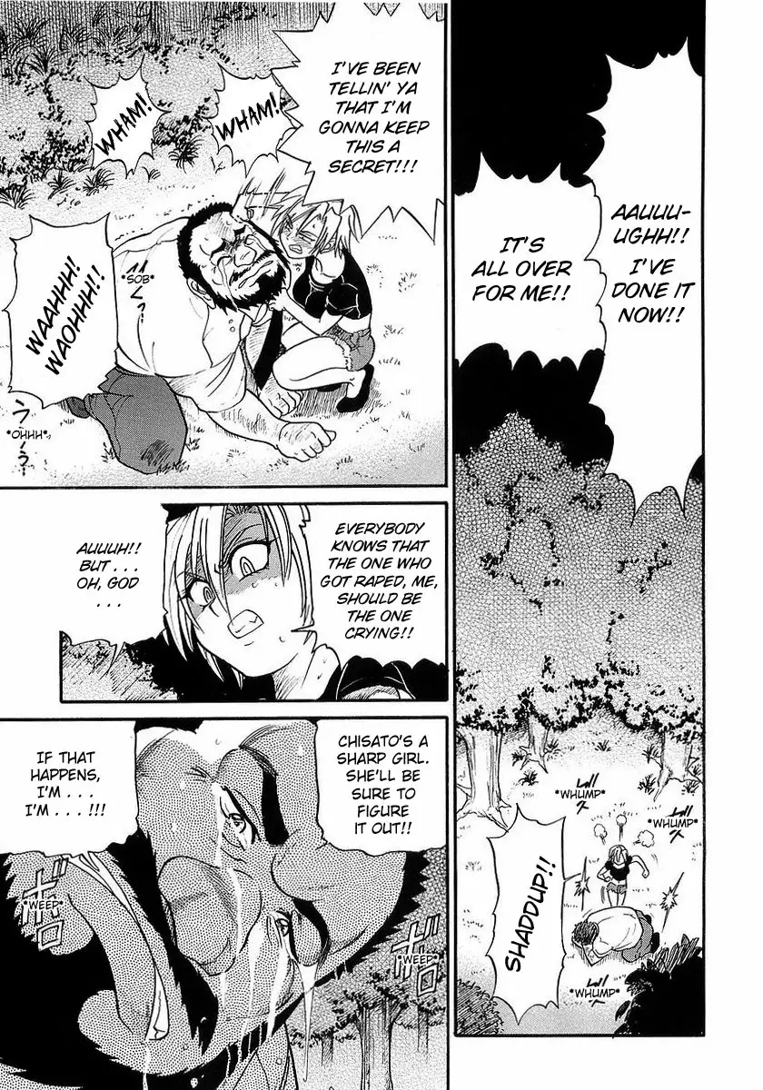 My SISTER Chapter 6 Page 1