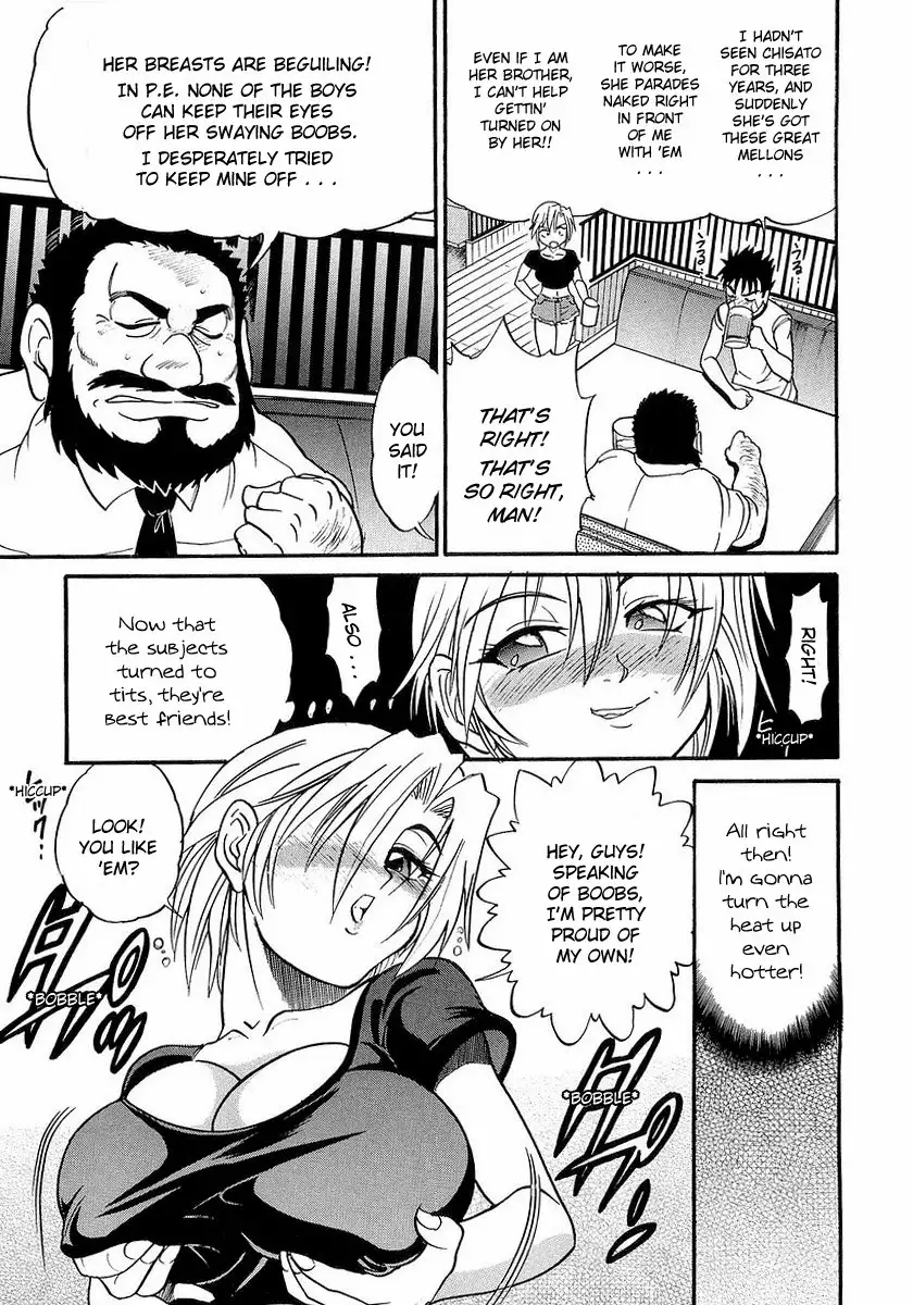 My SISTER Chapter 6 Page 11