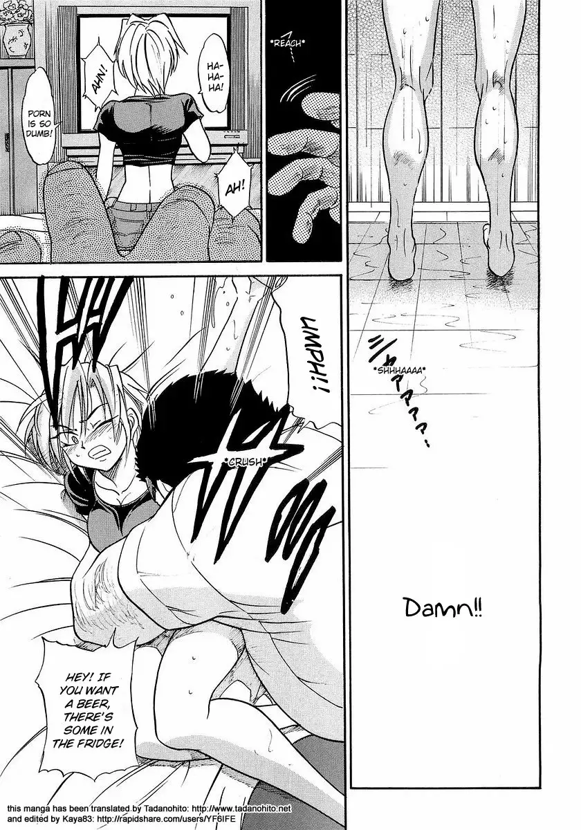 My SISTER Chapter 6 Page 17