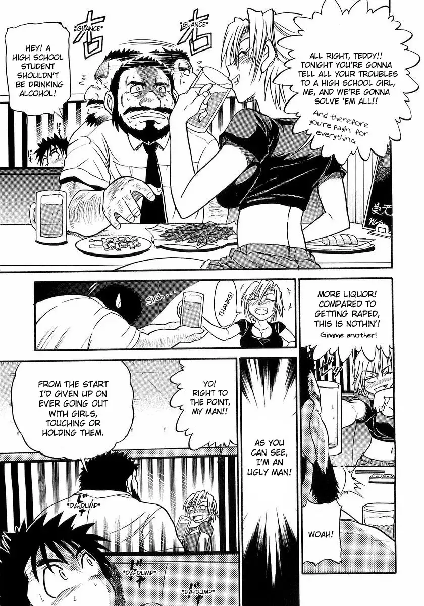 My SISTER Chapter 6 Page 5