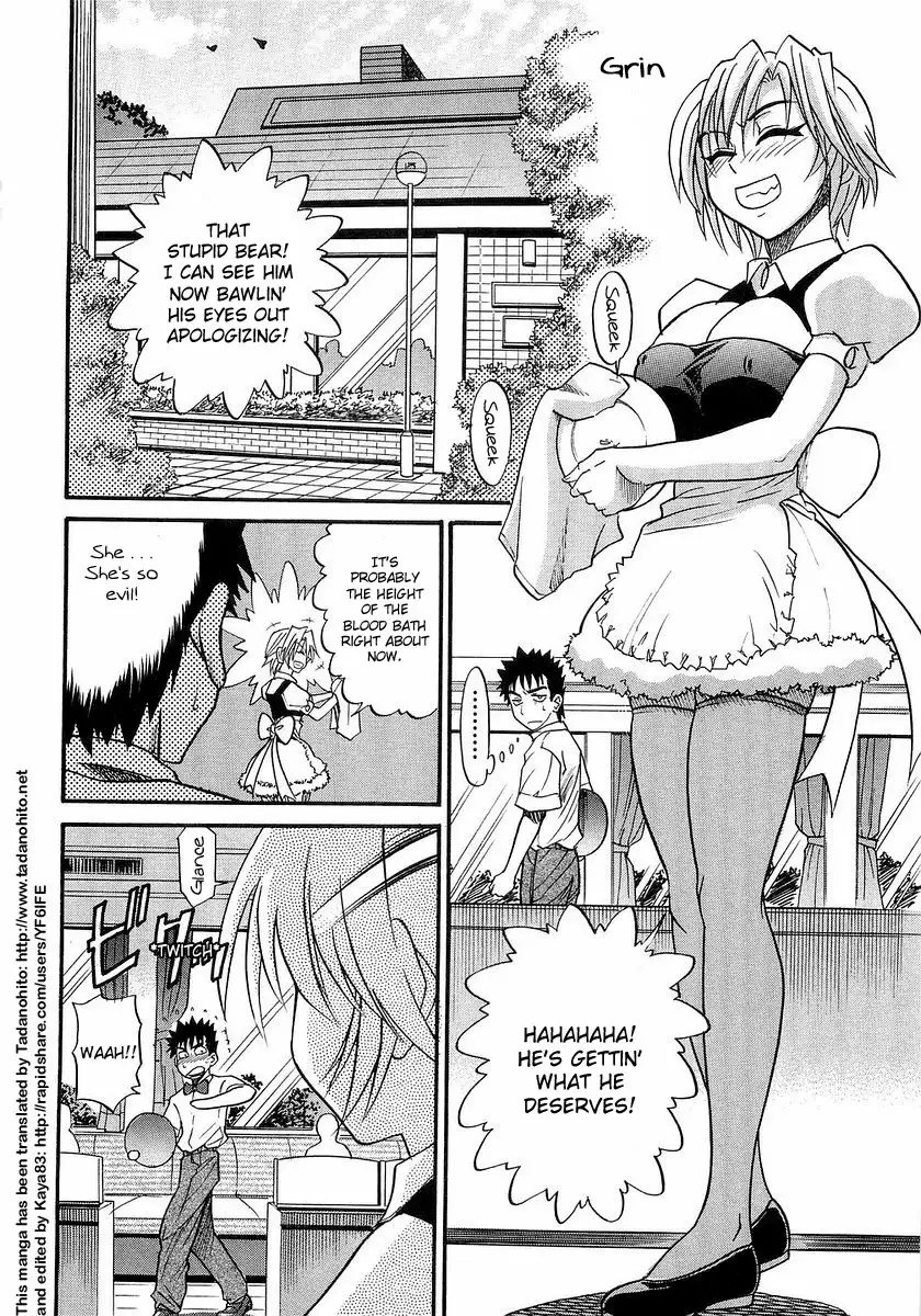 My SISTER Chapter 8 Page 1