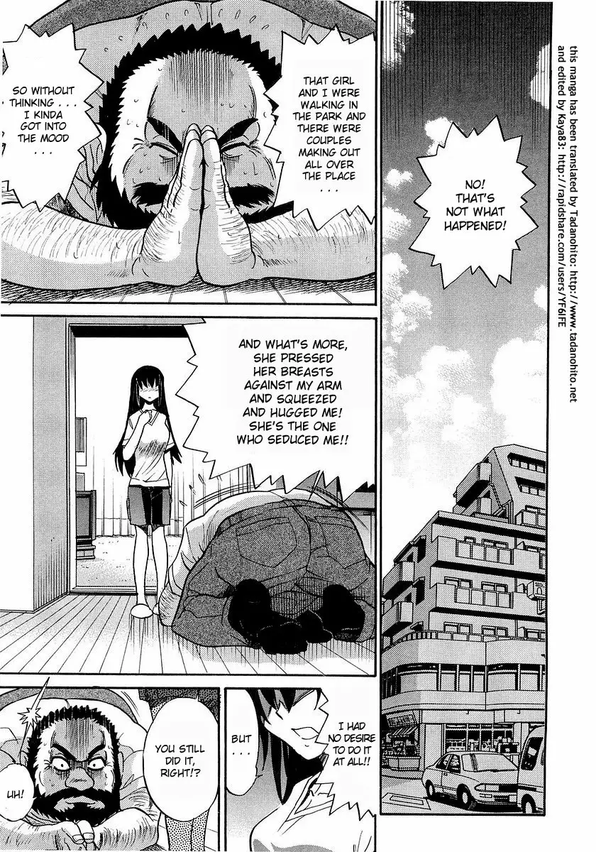 My SISTER Chapter 8 Page 18
