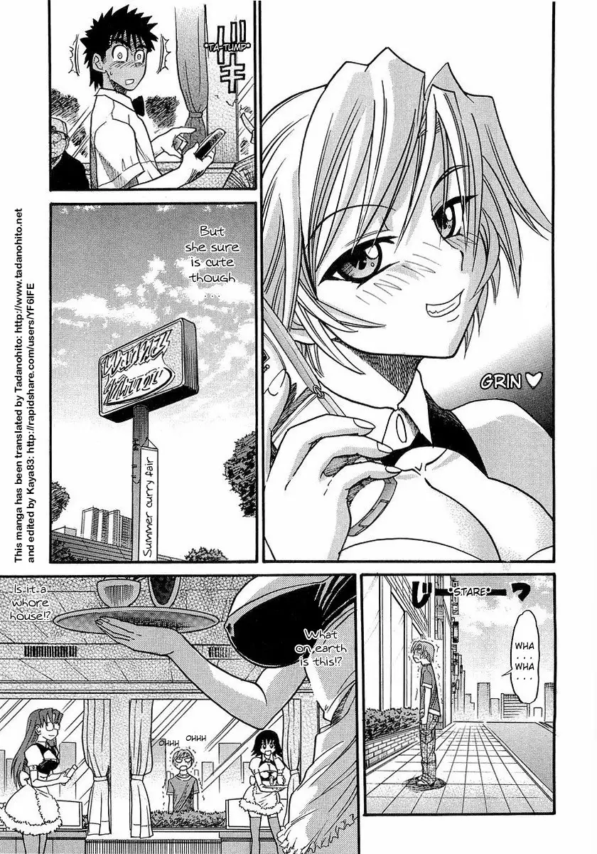 My SISTER Chapter 8 Page 2