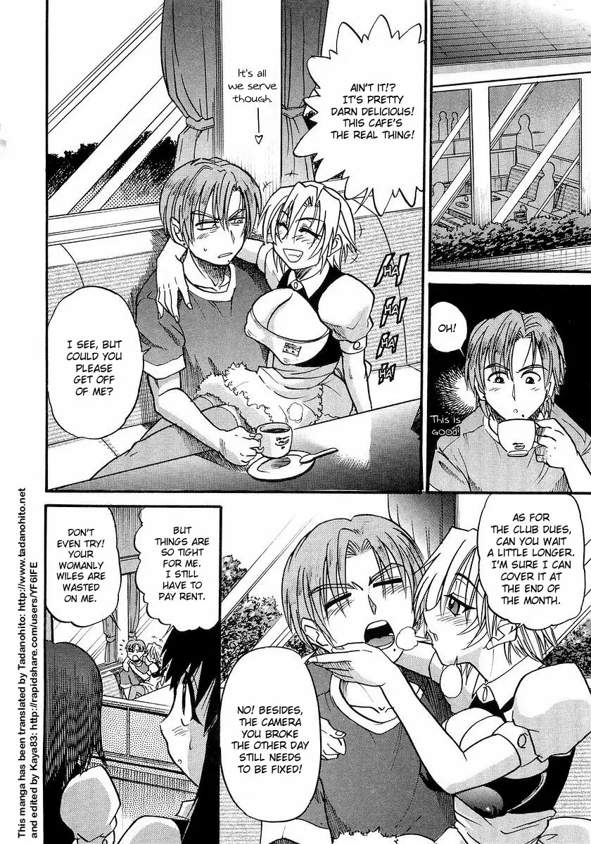 My SISTER Chapter 8 Page 5