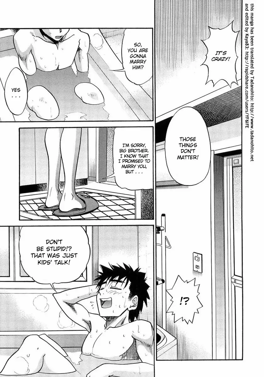 My SISTER Chapter 9 Page 4