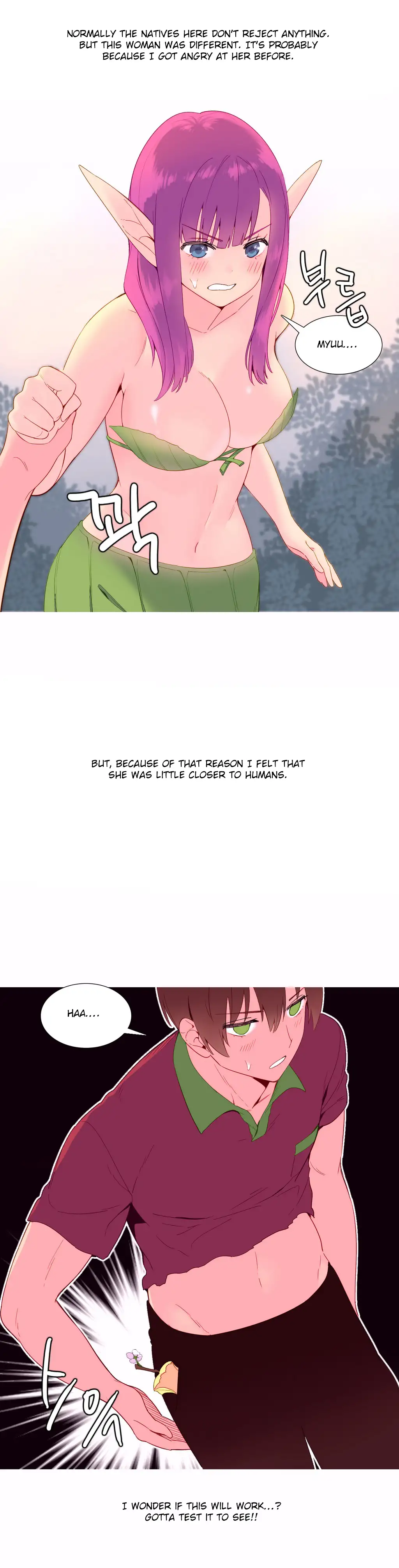 A World That I Rule Chapter 10 Page 11