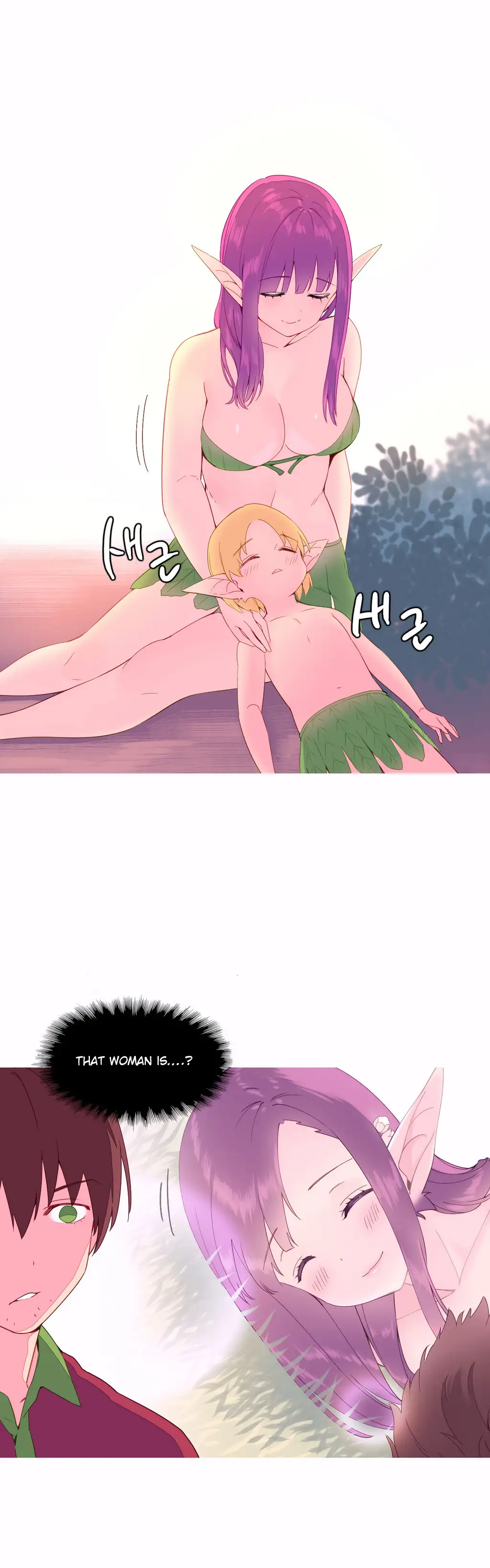 A World That I Rule Chapter 10 Page 7