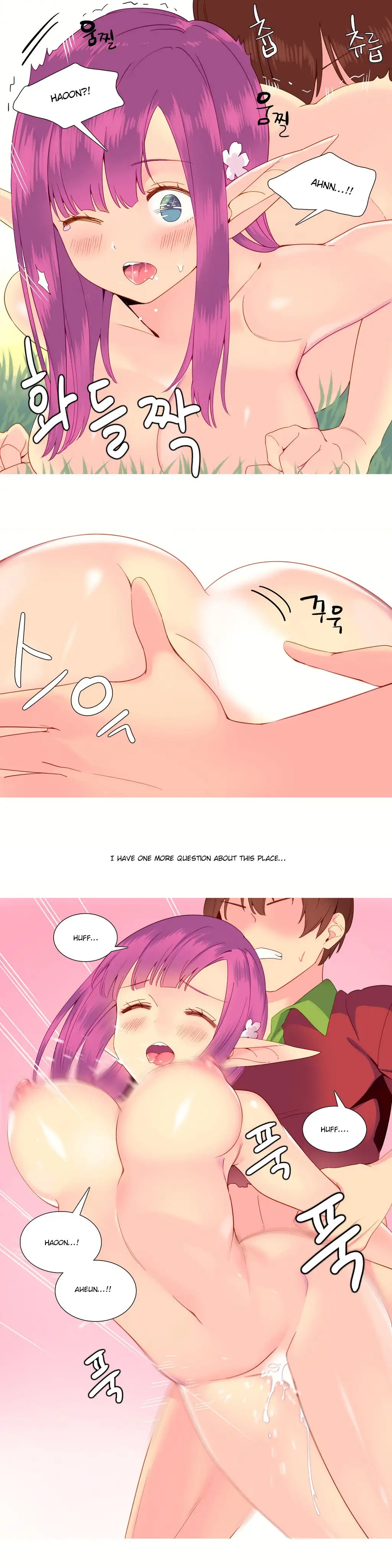 A World That I Rule Chapter 11 Page 10
