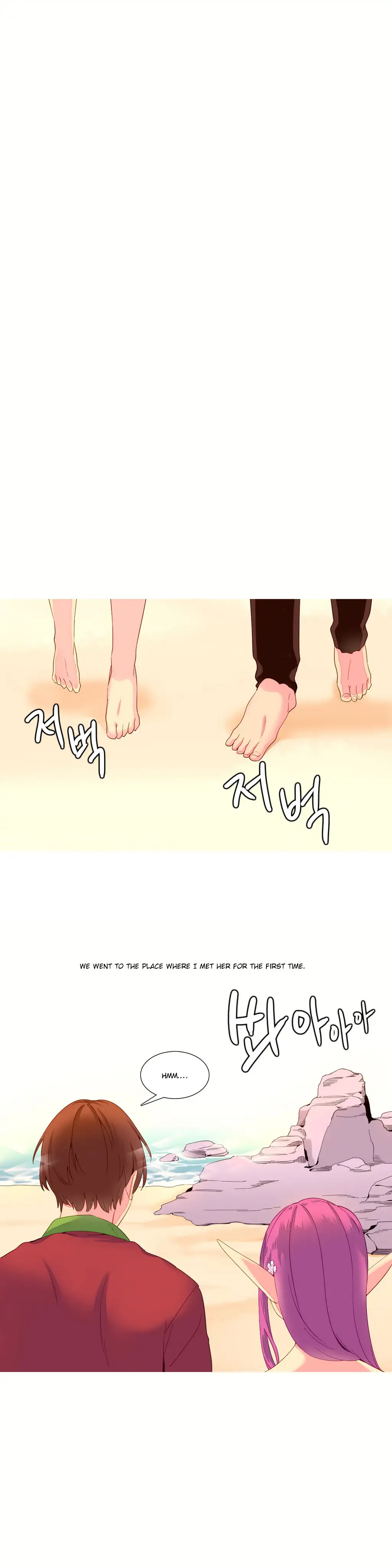 A World That I Rule Chapter 11 Page 15