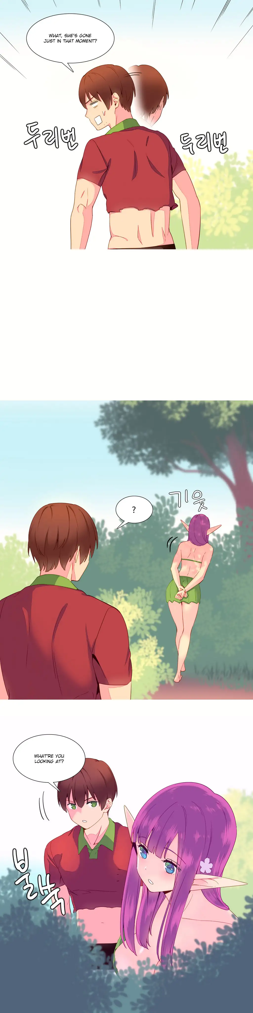 A World That I Rule Chapter 11 Page 18