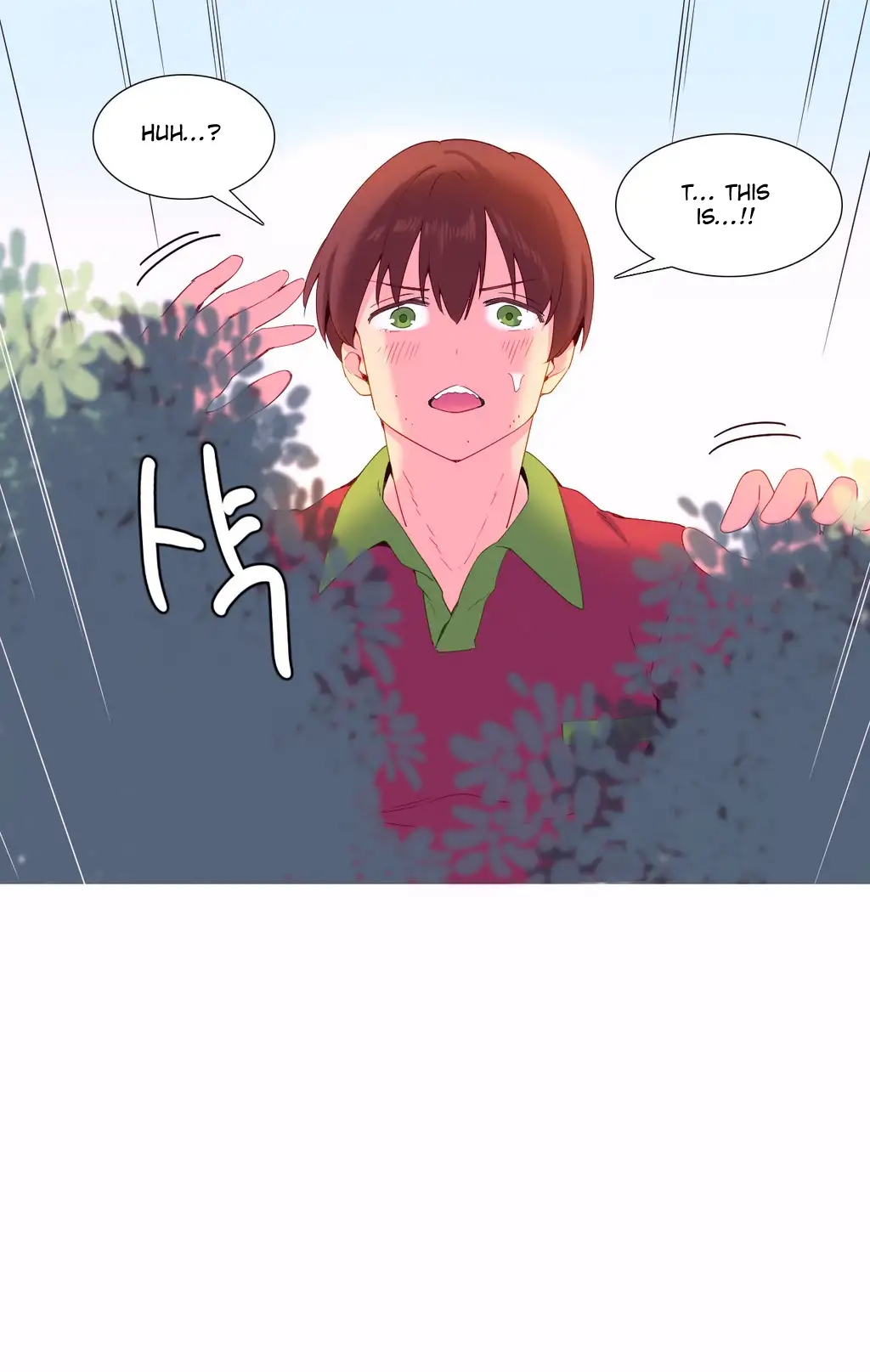 A World That I Rule Chapter 11 Page 19