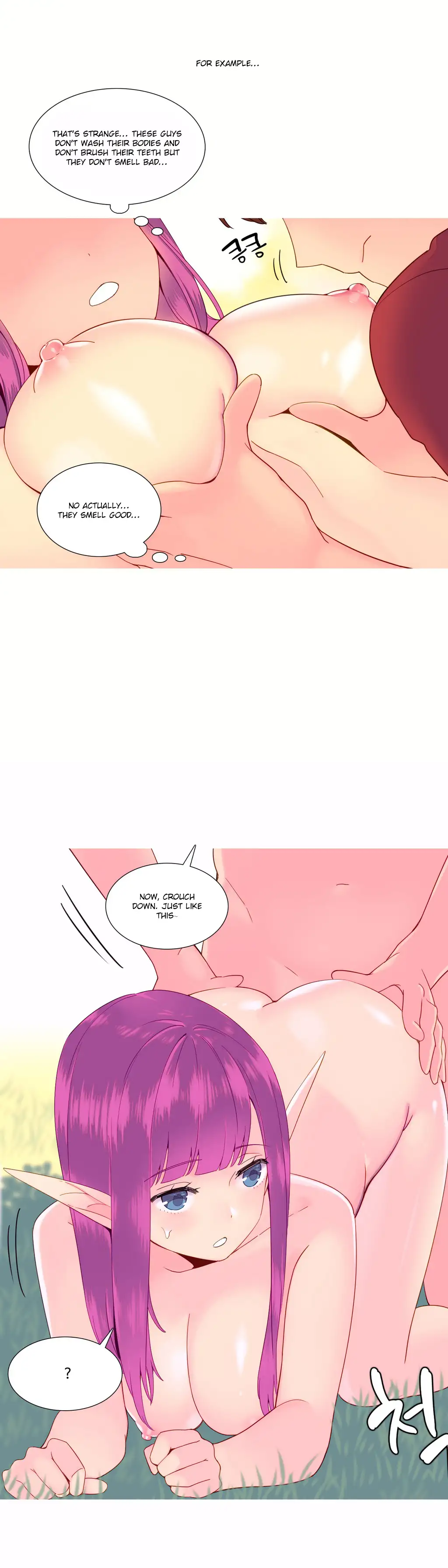 A World That I Rule Chapter 11 Page 8