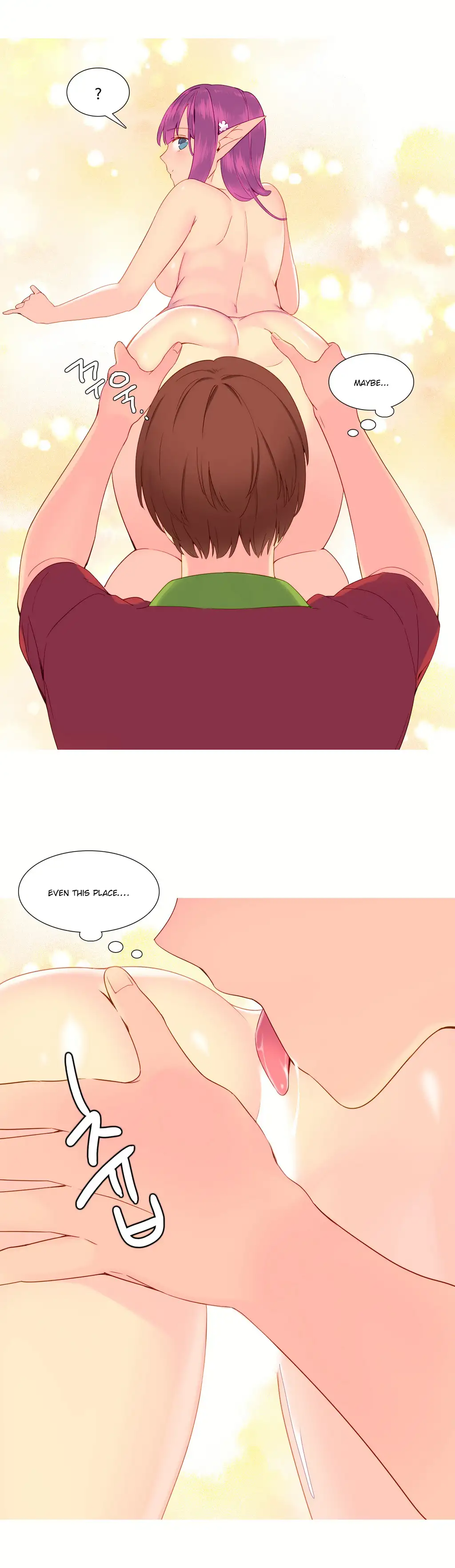 A World That I Rule Chapter 11 Page 9
