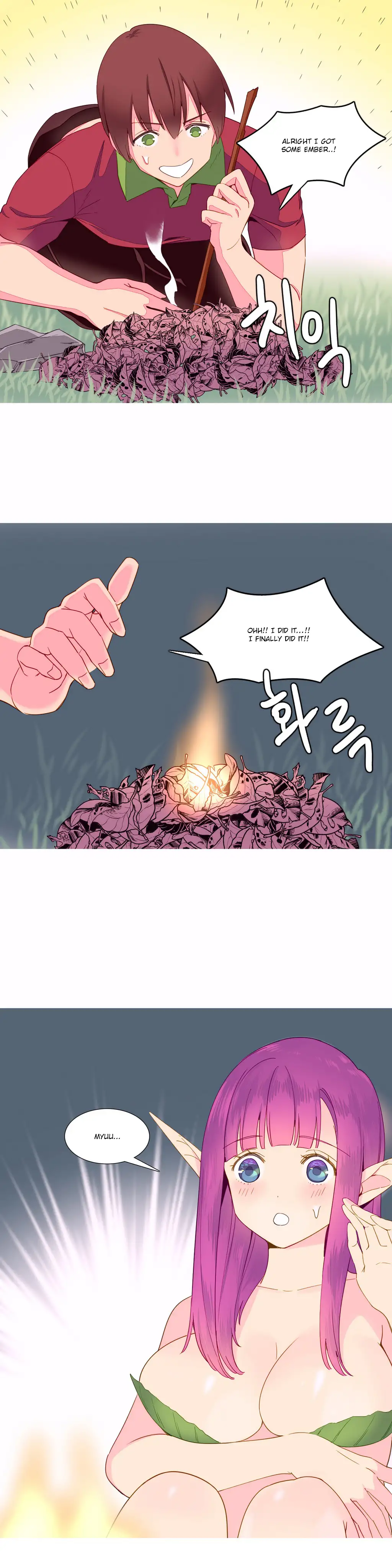 A World That I Rule Chapter 12 Page 10