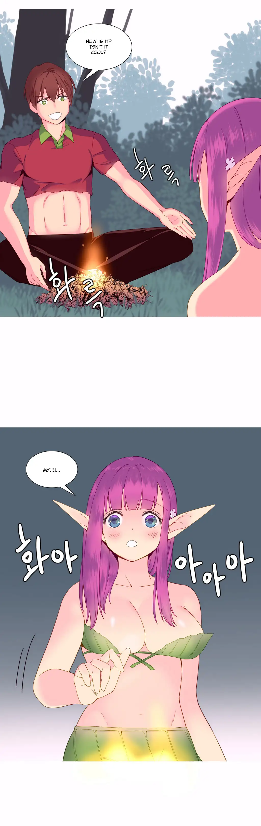 A World That I Rule Chapter 12 Page 12