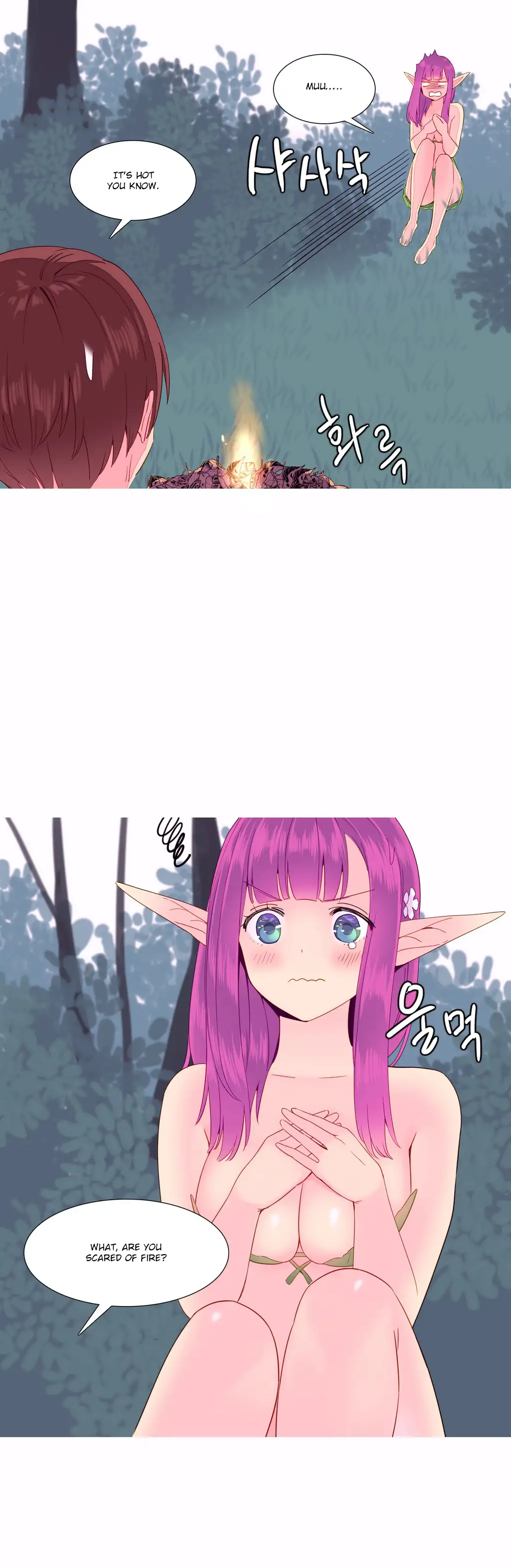 A World That I Rule Chapter 12 Page 14