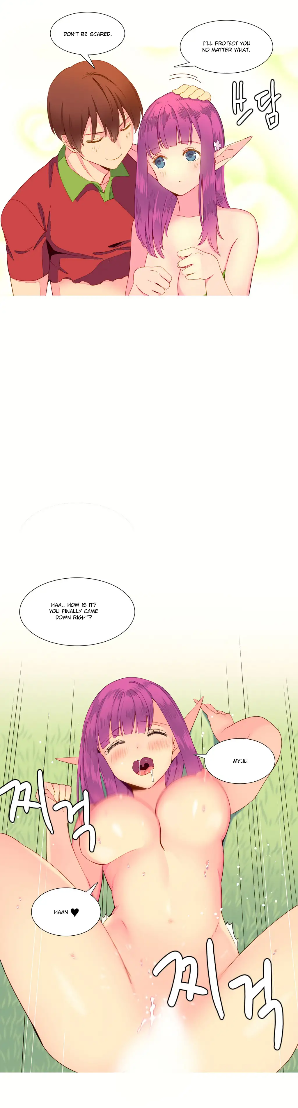 A World That I Rule Chapter 12 Page 17