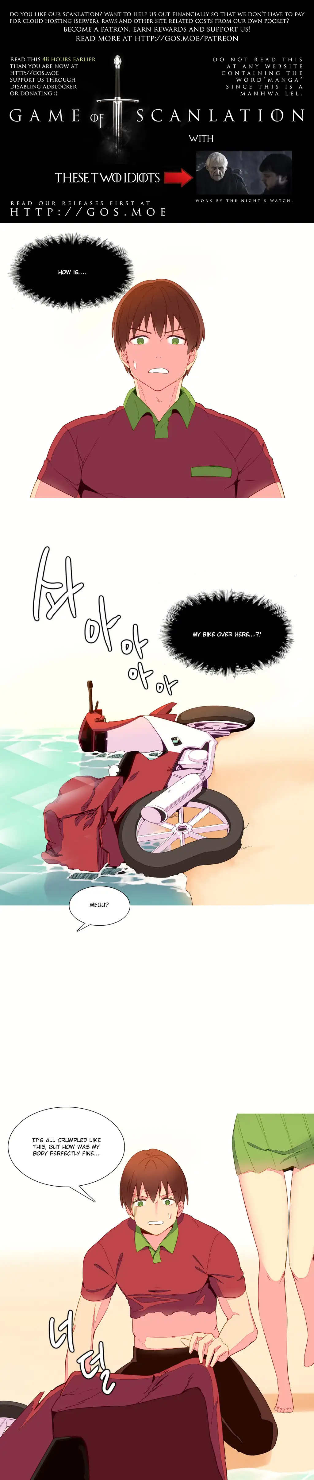 A World That I Rule Chapter 12 Page 2