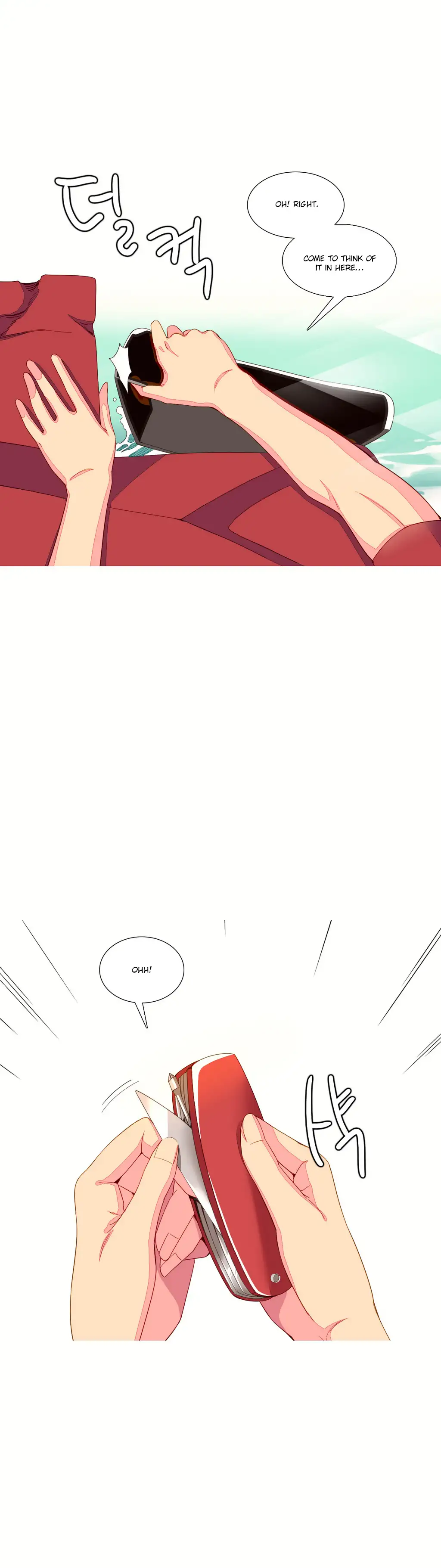 A World That I Rule Chapter 12 Page 3