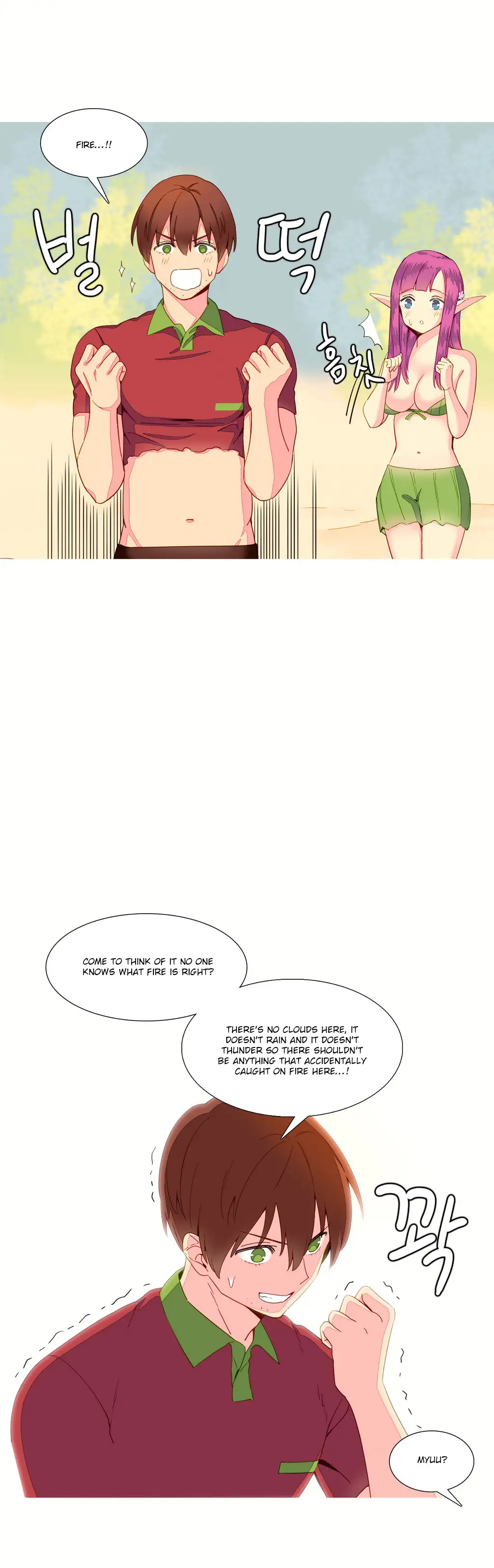 A World That I Rule Chapter 12 Page 6
