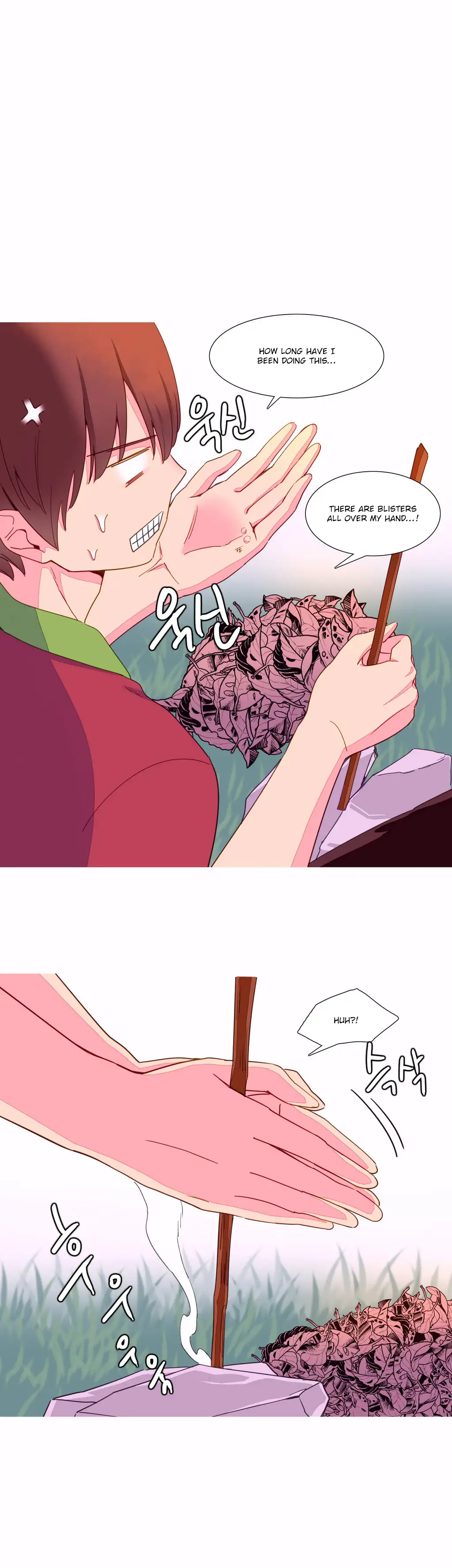 A World That I Rule Chapter 12 Page 9