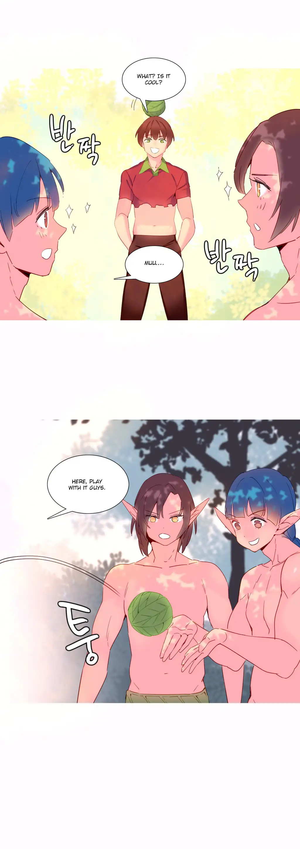 A World That I Rule Chapter 13 Page 15