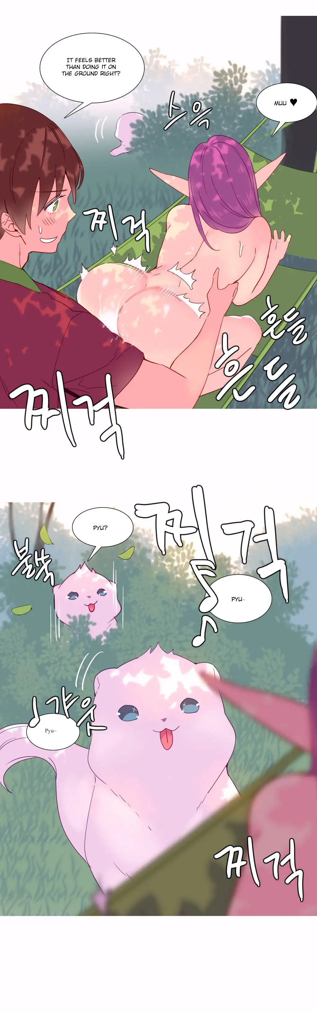 A World That I Rule Chapter 13 Page 18