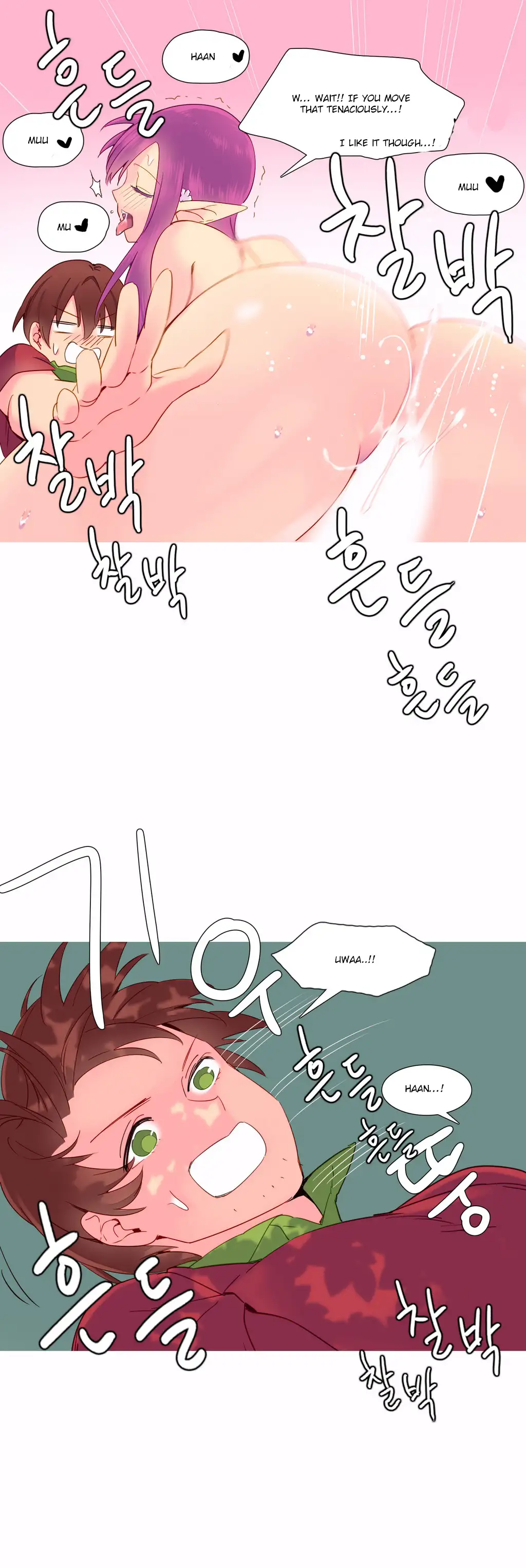 A World That I Rule Chapter 13 Page 7