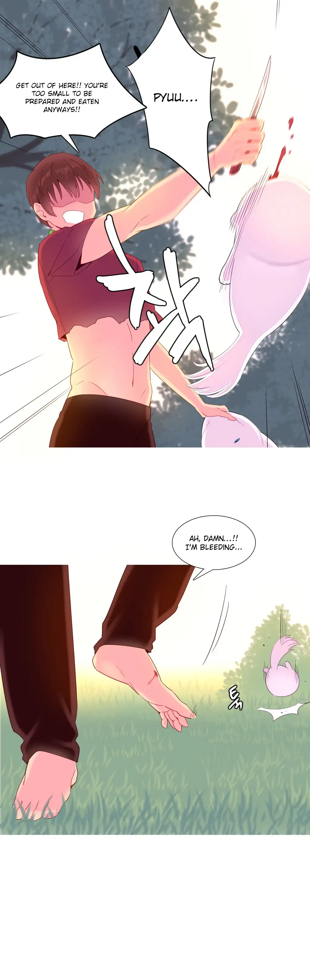 A World That I Rule Chapter 14 Page 9