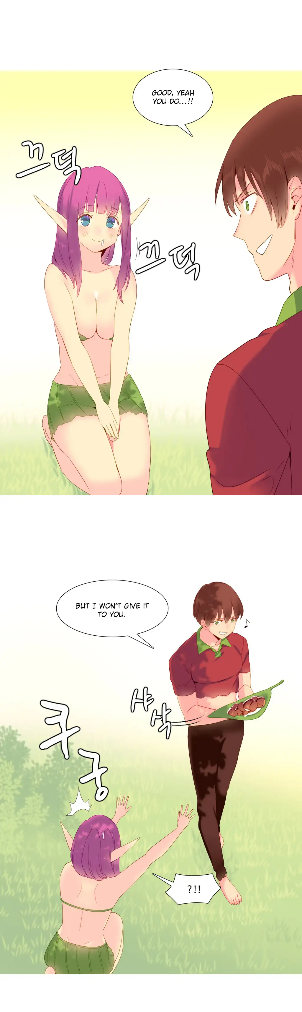 A World That I Rule Chapter 15 Page 12