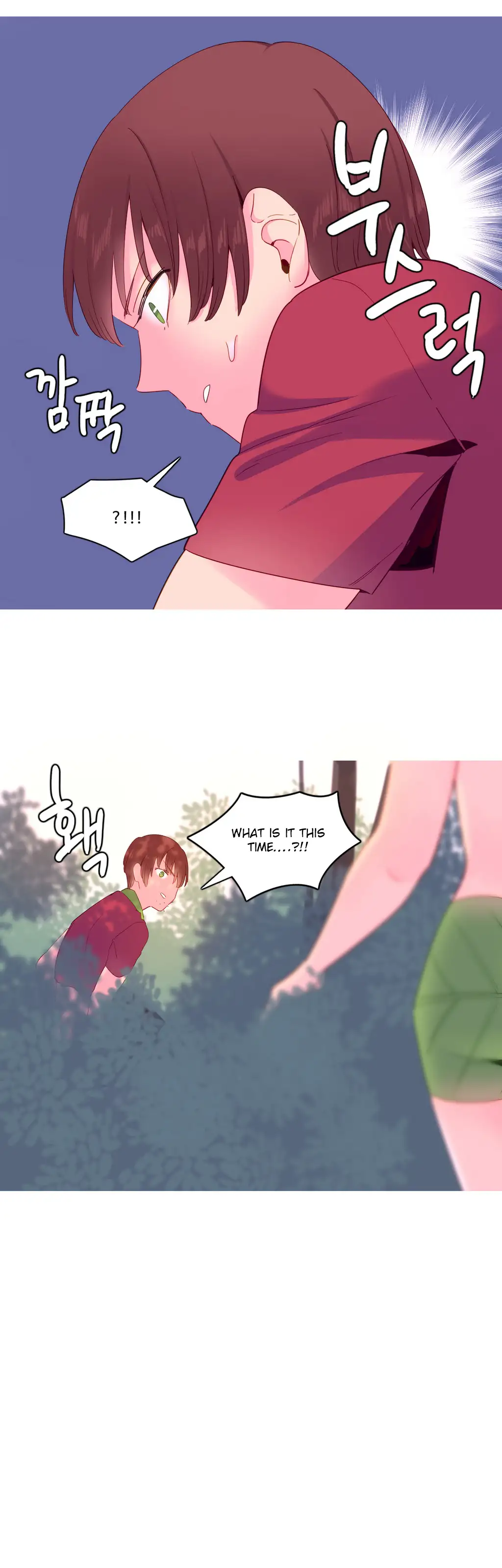 A World That I Rule Chapter 15 Page 21