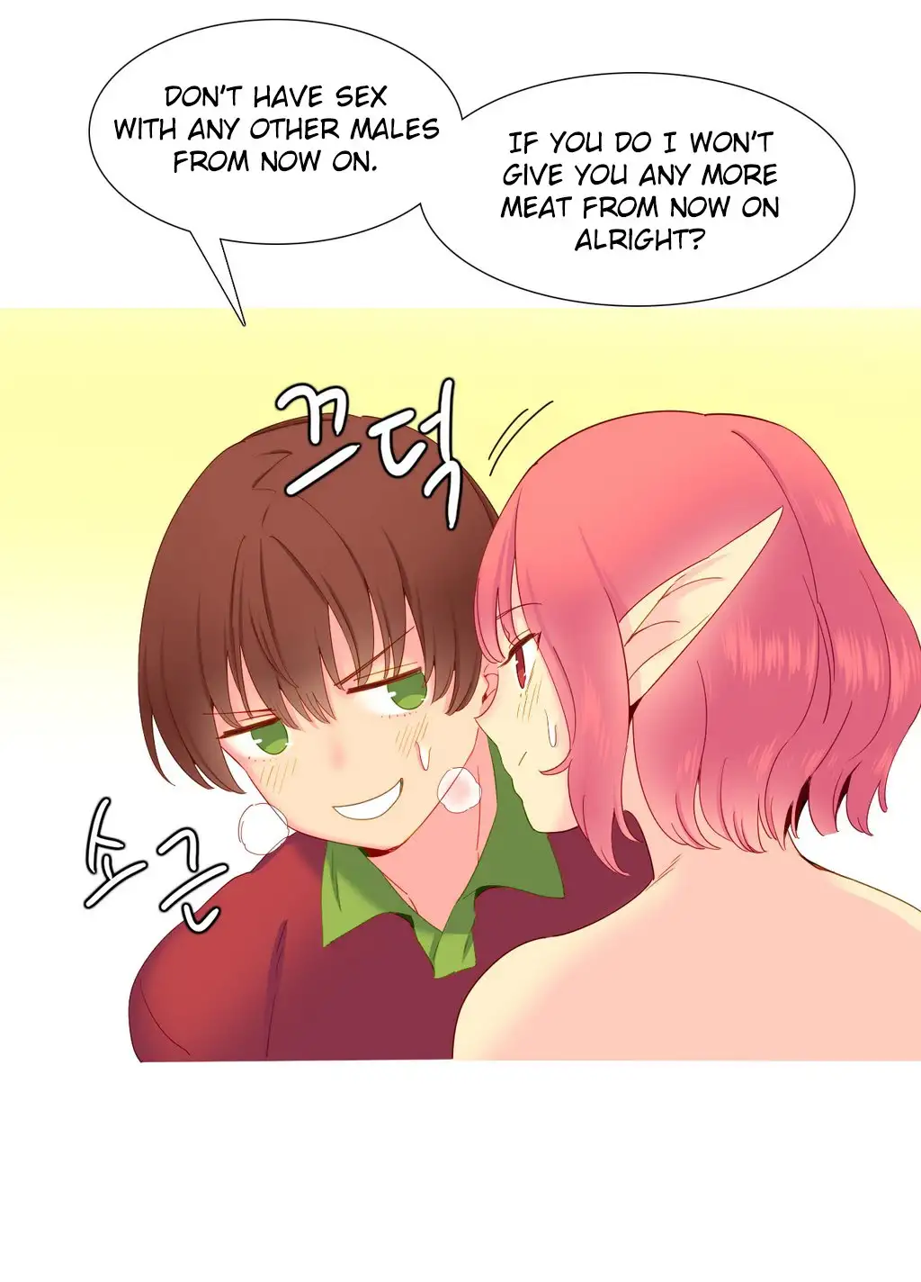 A World That I Rule Chapter 16 Page 14