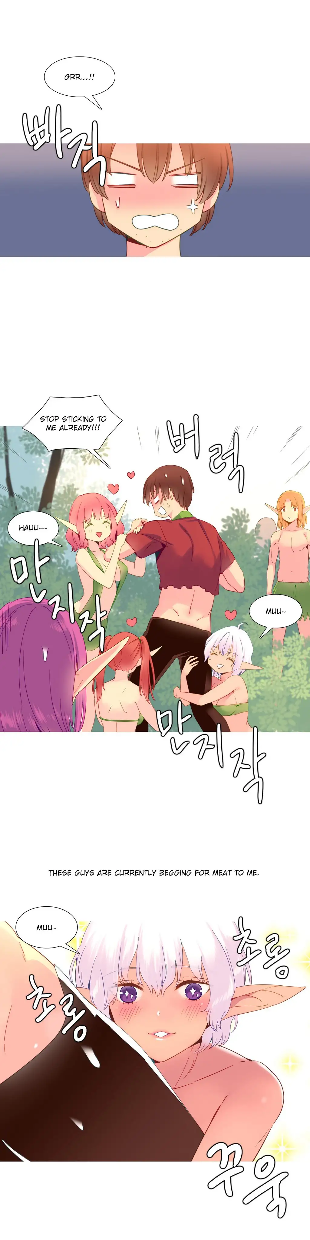 A World That I Rule Chapter 16 Page 2
