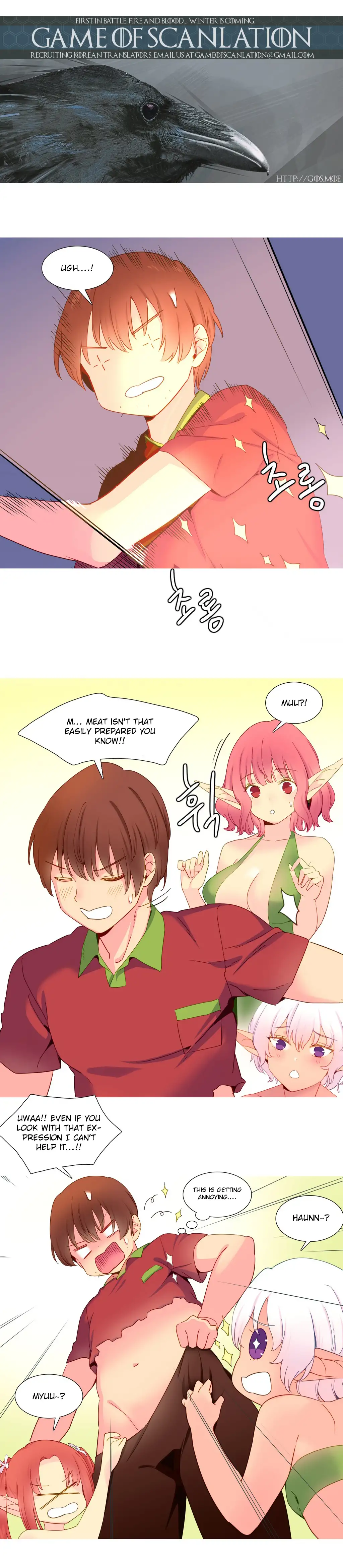 A World That I Rule Chapter 16 Page 3