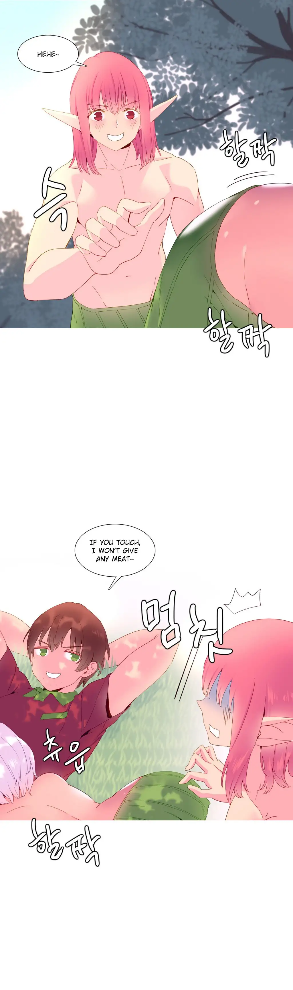 A World That I Rule Chapter 16 Page 9