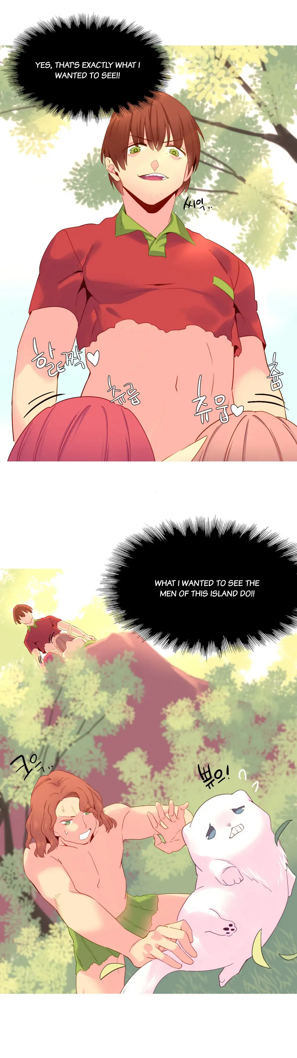 A World That I Rule Chapter 18 Page 17