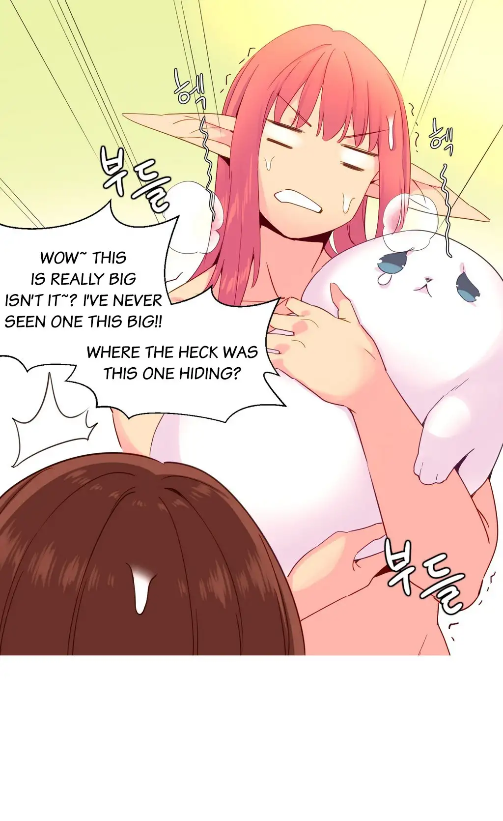A World That I Rule Chapter 18 Page 21