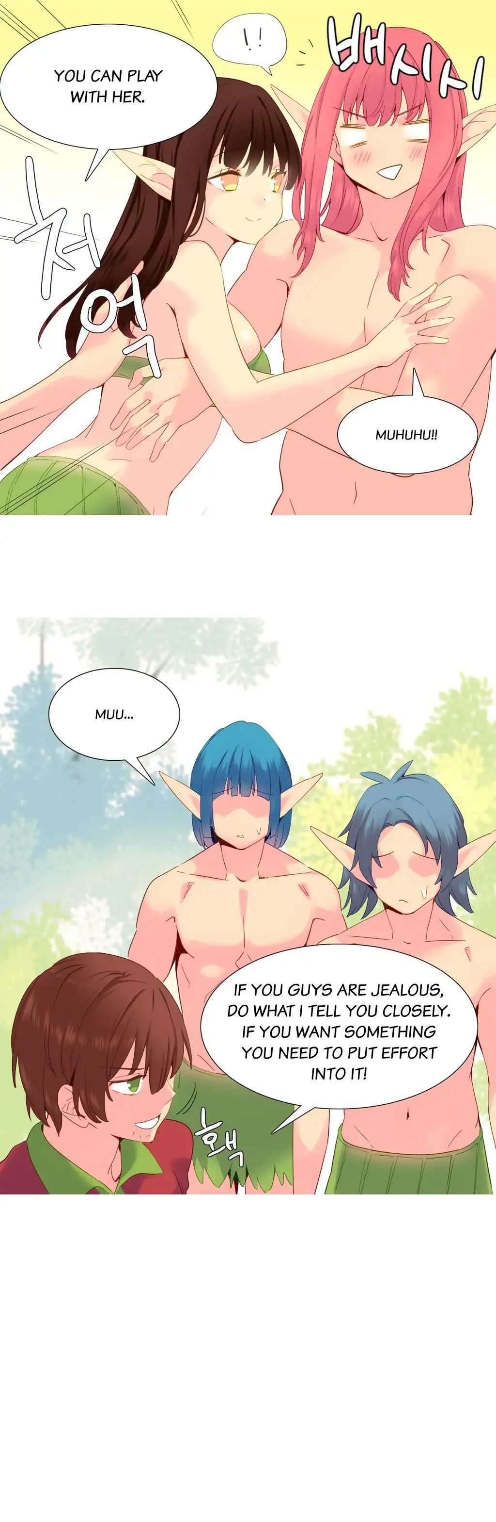 A World That I Rule Chapter 18 Page 22