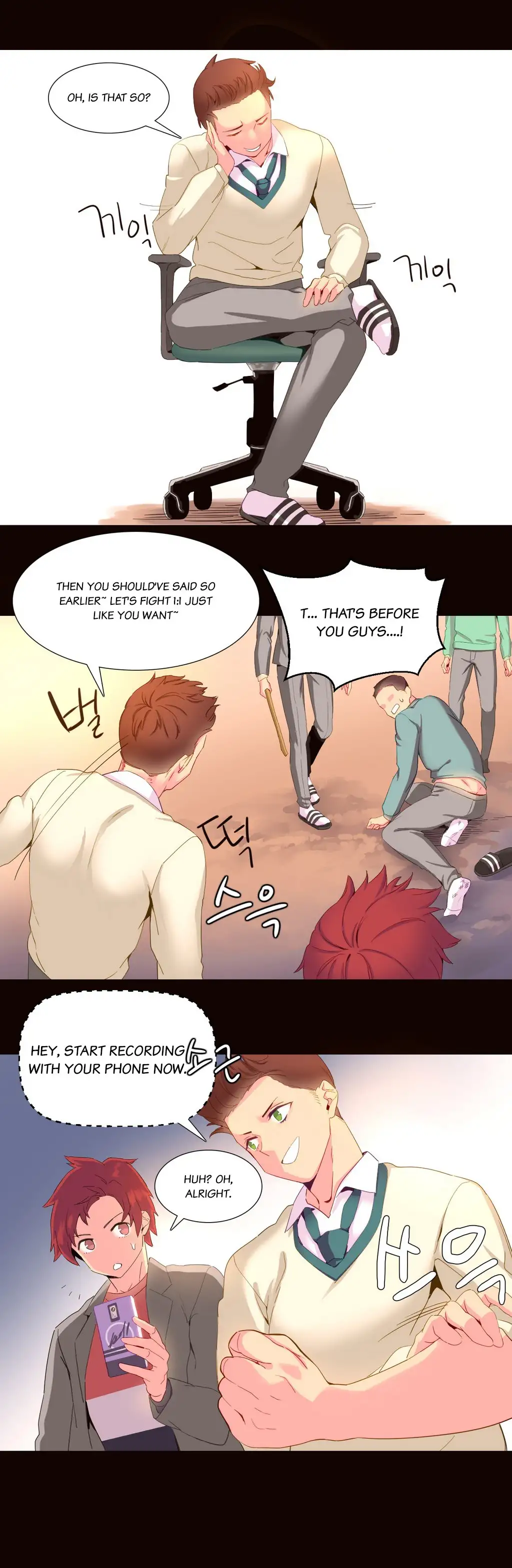 A World That I Rule Chapter 18 Page 6