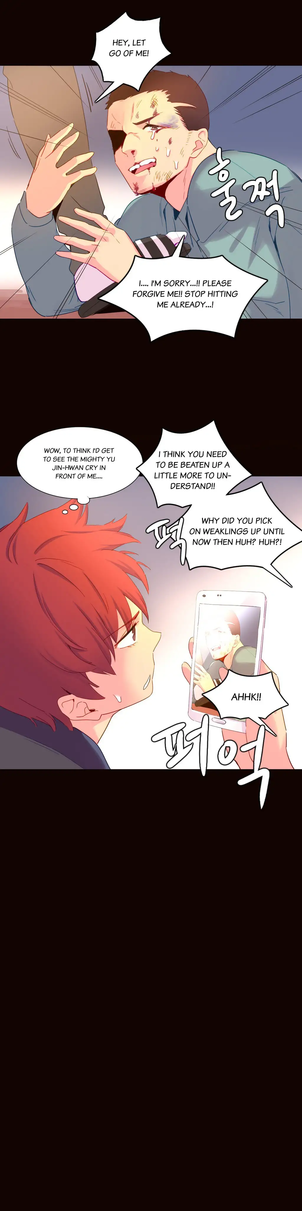 A World That I Rule Chapter 18 Page 8