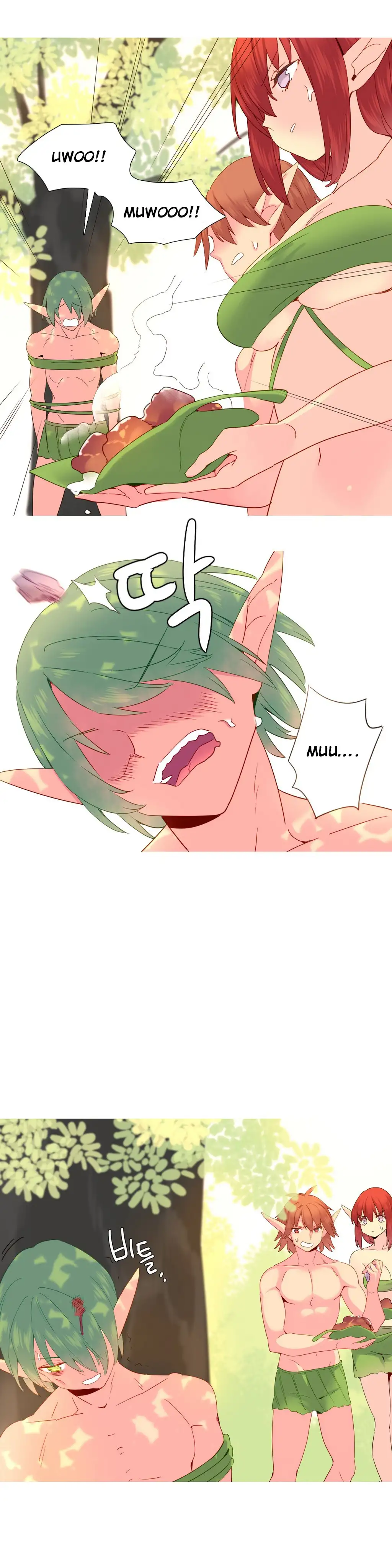A World That I Rule Chapter 19 Page 14