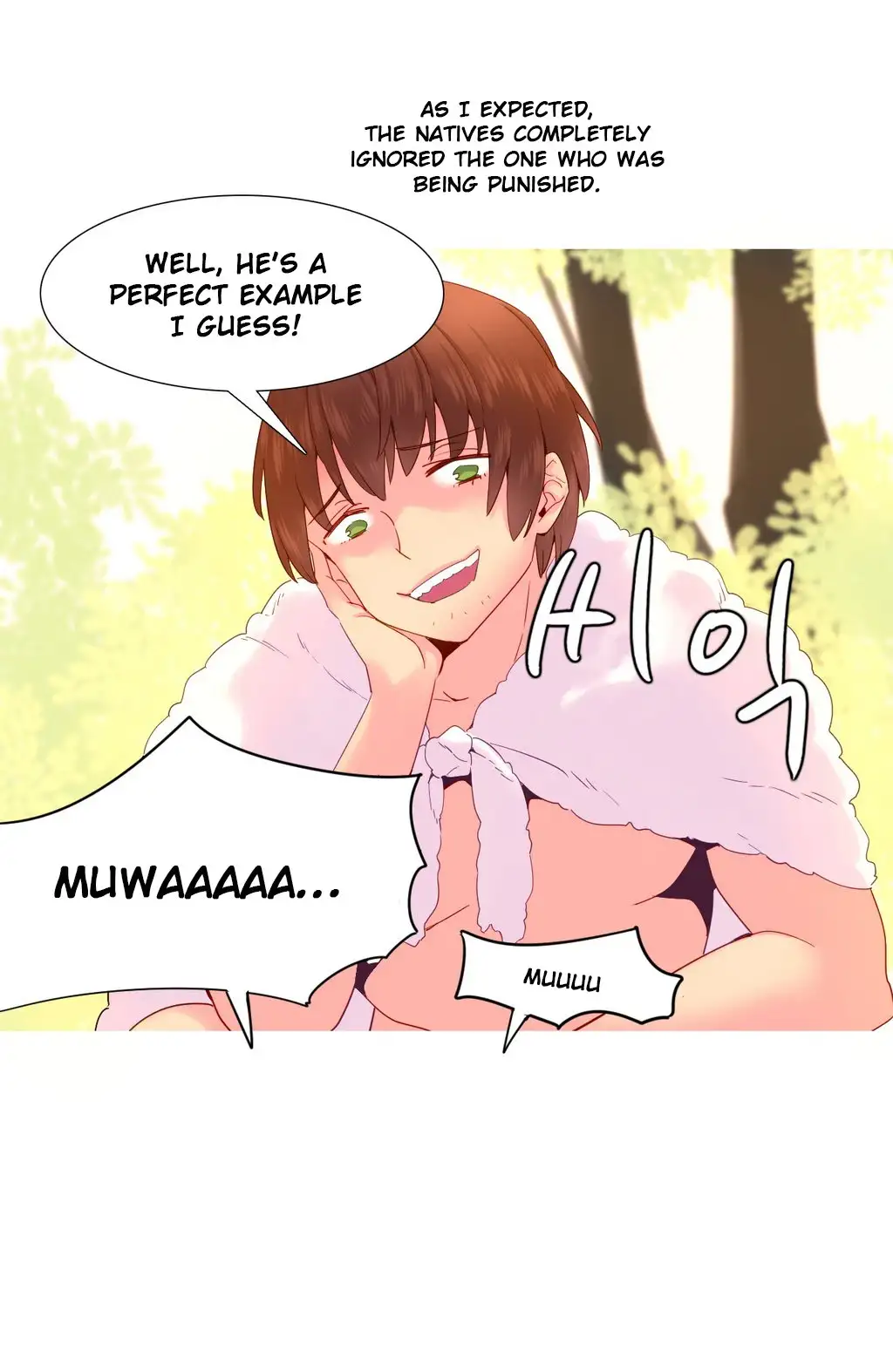 A World That I Rule Chapter 19 Page 16